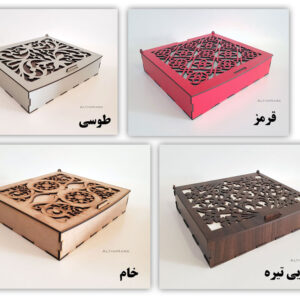 4reng.jpg باکس چوبی طرح اسلیمی در 6 طرح مختلف و در 4 رنگ متفاوت