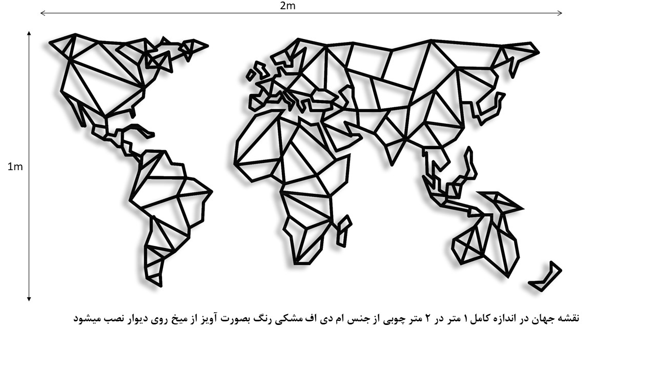 استیکر چوبی نقشه دنیا چوبی جنس MDF - Image 2