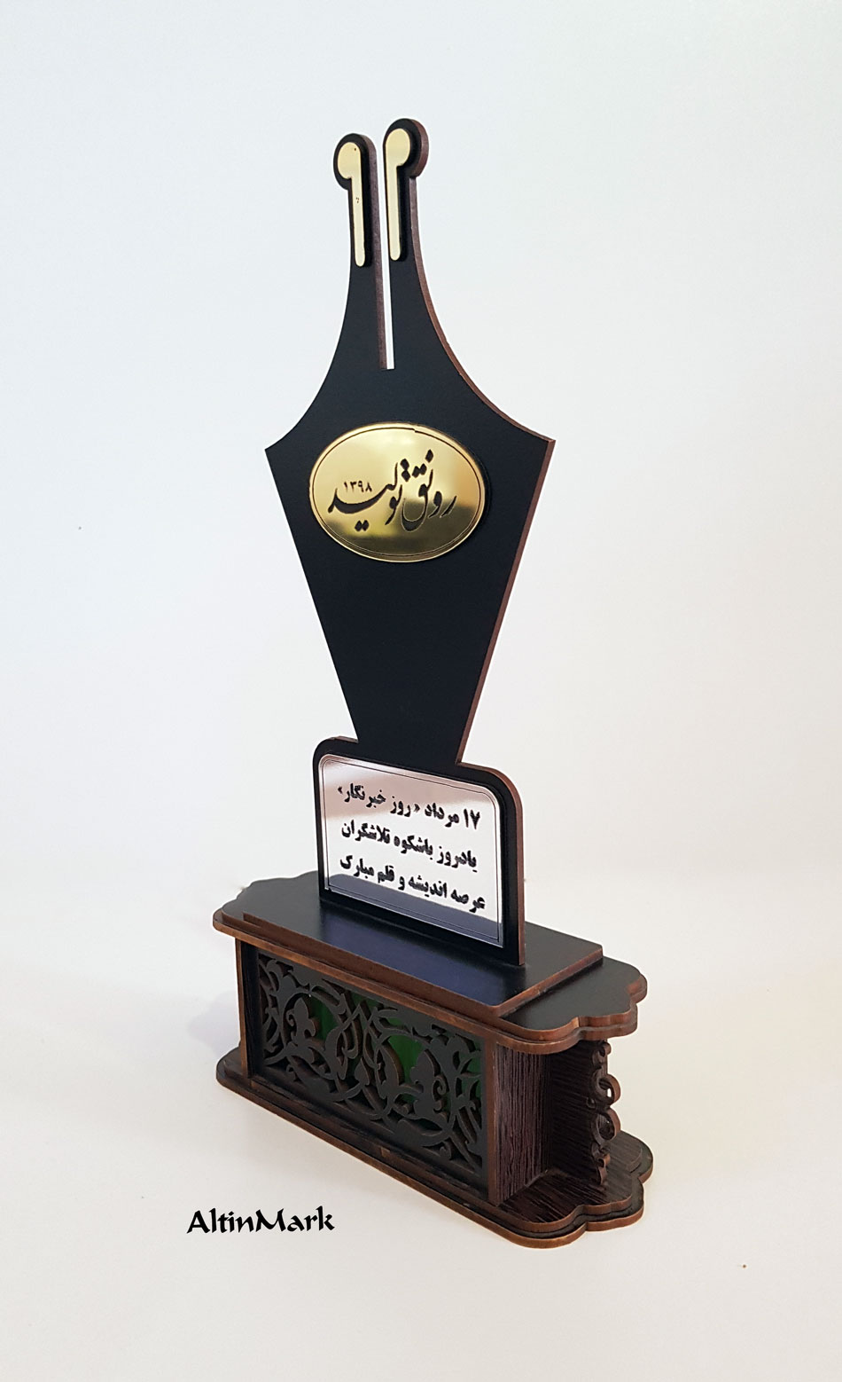 سفارش ساخت تندیس | تندیس شیشه ای | تندیس از جنس چوبی و پلکسی گلس - Image 9