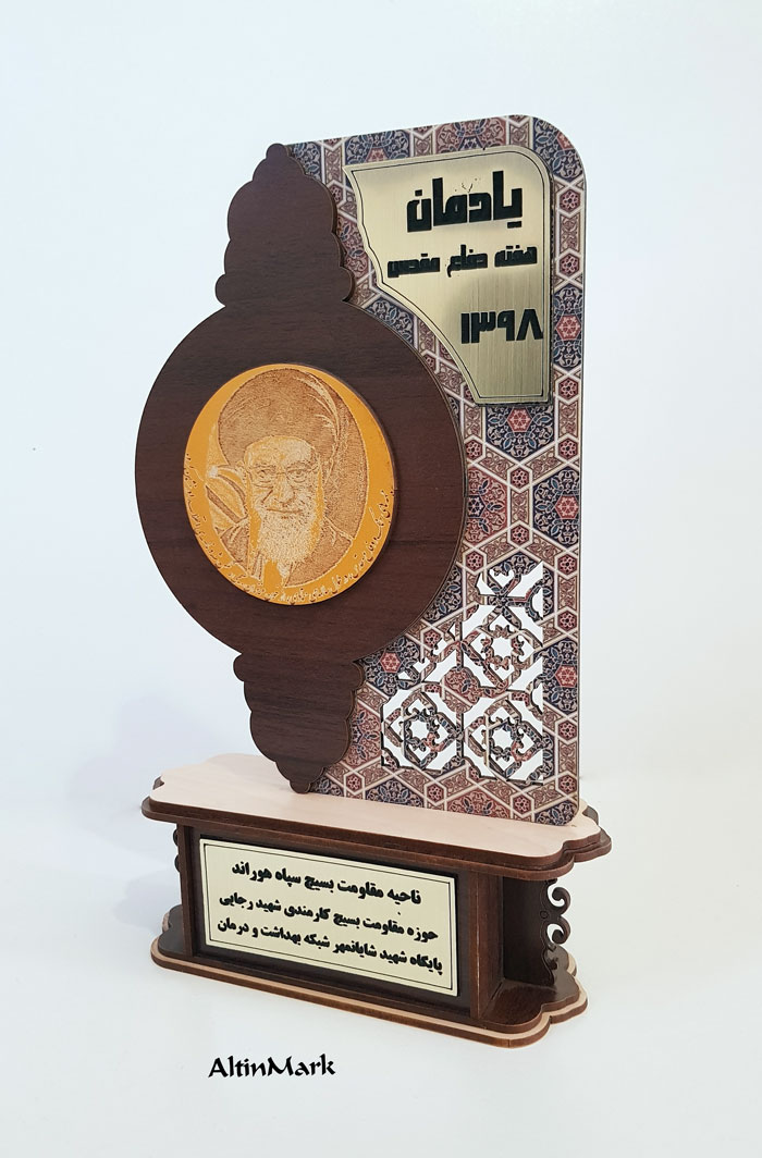 سفارش ساخت تندیس | تندیس شیشه ای | تندیس از جنس چوبی و پلکسی گلس - Image 8