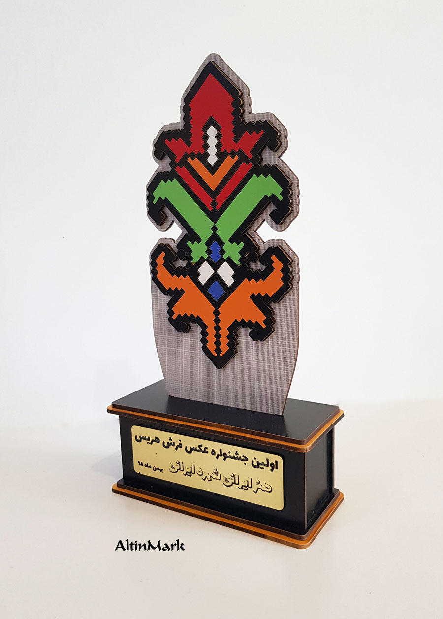 سفارش ساخت تندیس | تندیس شیشه ای | تندیس از جنس چوبی و پلکسی گلس