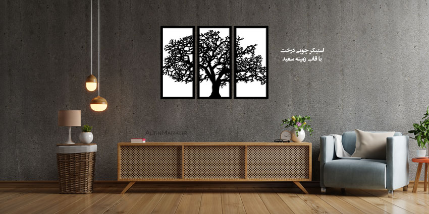 استیکر سه تکه درخت جنس چوبی MDF "تابلو استیکر" لاین آرت - Image 3