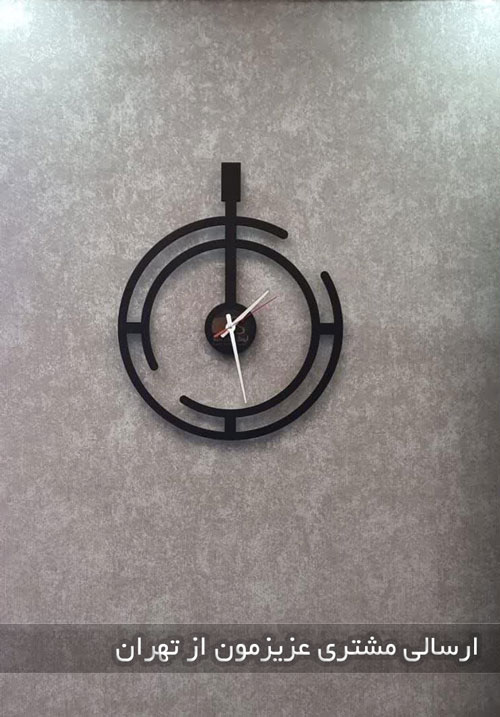 ساعت دیواری با طرح مدرن مینیمالیستی 2022 - Image 2