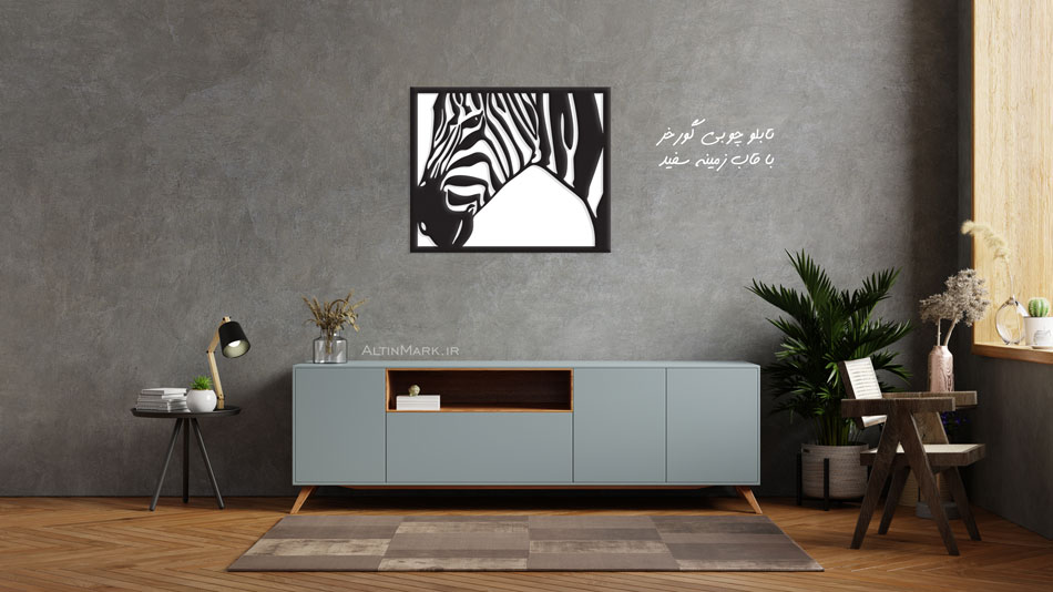 تابلو چوبی گورخر جنس چوبی MDF " استیکر" لاین آرت - Image 4