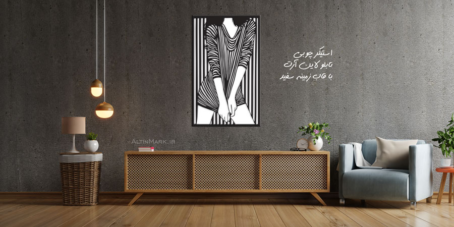 استیکر چوبی دختر جلف جنس چوبی MDF "لاین آرت" مشکی - Image 4