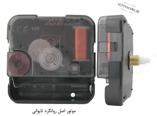 ساعت رومیزی مدل Simple با طرحی ساده و با تنوع رنگ - Image 5